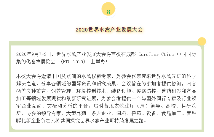 6eca1e9562bcf1e4b50c3e160a38bc95.png